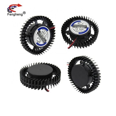 Shenzhen Factory DC 5v12v  9v/24v Micro 70mmx70mmx20mm 7020 Axial Brushless Round Cooling Fan